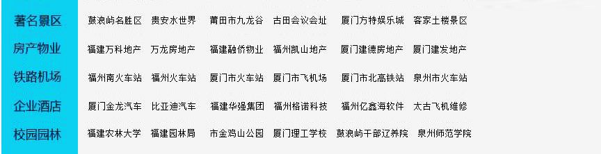 &#20048;&#40060;&#32593;&#39029;&#29256;&#45;&#20048;&#40060;&#40;&#20013;&#22269;&#41;&#23448;&#26041;